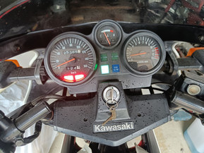 Kawasaki AR