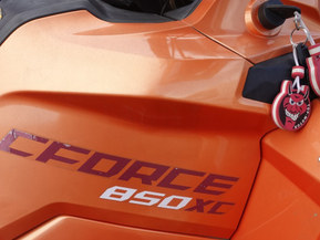 CFMOTO CFORCE