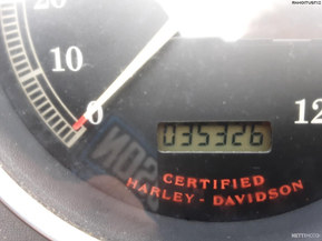 Harley-Davidson Touring