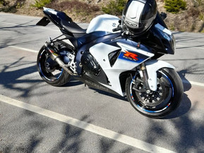 Suzuki GSX-R