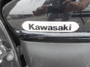 Kawasaki VN