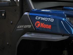 CFMOTO UFORCE