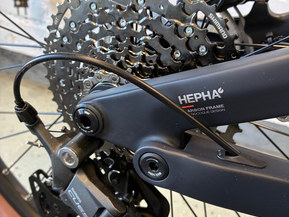 Hepha All Mountain 7