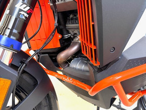 KTM 1290 Super Adventure S