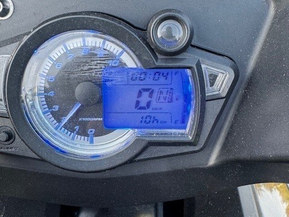 Access Motor Adventure