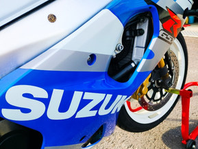 Suzuki GSX-R