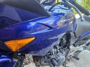 Honda CBF