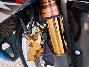 Suzuki GSX-R