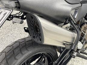 Husqvarna Svartpilen