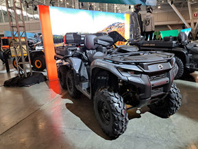 Can-Am Outlander Max