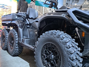 Can-Am Outlander Max