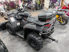 Trapper 450S T3b Guardian