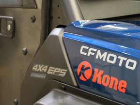 CFMOTO UFORCE