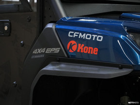 CFMOTO UFORCE