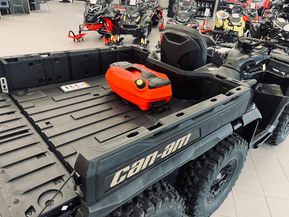 Can-Am Outlander Max