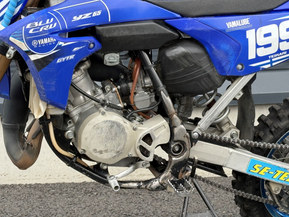 Yamaha YZ