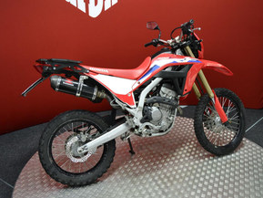 Honda CRF