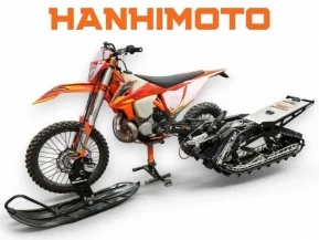 KTM 300