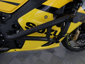 Suzuki GSX-R