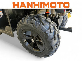 Trapper 750L T3b EPS Guardian