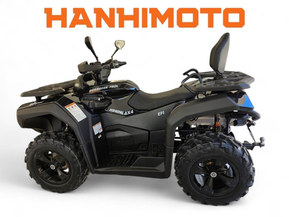 Trapper 750L T3b EPS Guardian