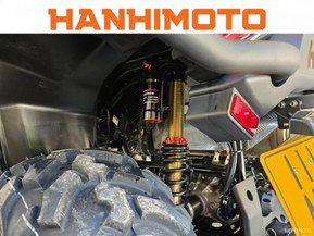 Trapper 750L T3b EPS Guardian