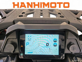 Trapper 750L T3b EPS Guardian