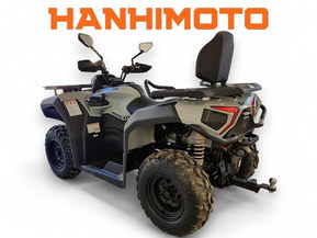 Trapper 450L T3b EPS Guardian