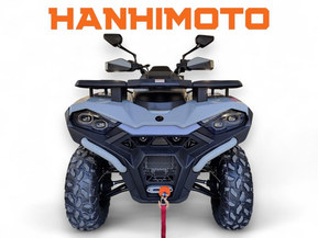 Trapper 450L T3b EPS Guardian