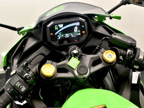 Kawasaki ZX-4RR
