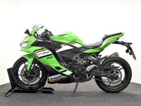 Kawasaki ZX-4RR