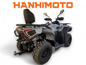 Trapper 450L T3b EPS Guardian