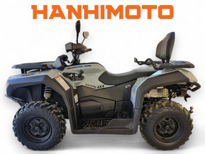 Trapper 450L T3b EPS Guardian