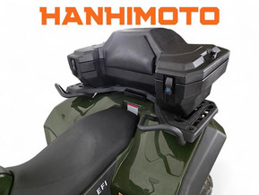 Trapper 550L T3b EPS Guardian