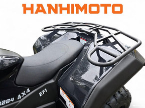 Trapper 450S T3b Guardian