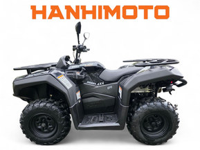 Trapper 450S T3b Guardian