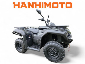 Trapper 450S T3b Guardian