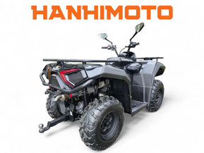 Trapper 450S T3b Guardian