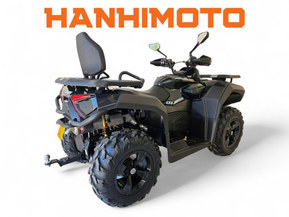 Trapper 750L T3b EPS Guardian