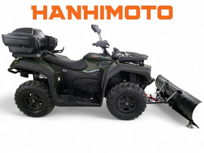 Trapper 550L T3b EPS Guardian