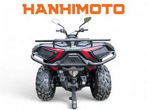 Trapper 450S T3b Guardian