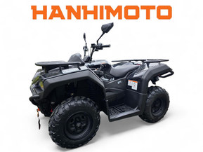 Trapper 450S T3b Guardian