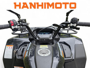 Trapper 450S T3b Guardian