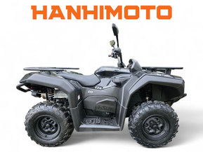 Trapper 450S T3b Guardian