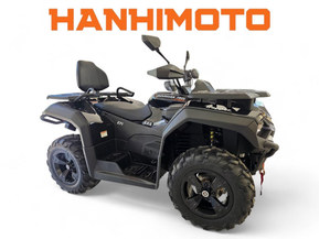 Trapper 750L T3b EPS Guardian