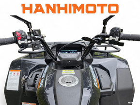 Trapper 450S T3b Guardian