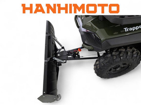 Trapper 550L T3b EPS Guardian