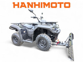 Trapper 450S T3b Guardian