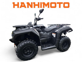 Trapper 450S T3b Guardian