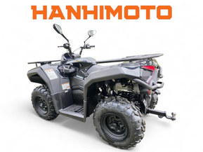 Trapper 450S T3b Guardian